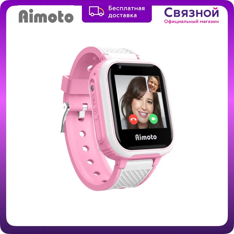 Детские умные часы Aimoto Pro Indigo 4G | Электроника