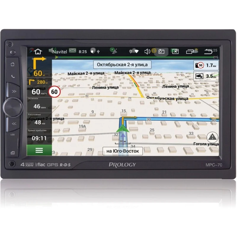 Автомагнитола PROLOGY MPC 70|Мультимедиаплеер для авто| |