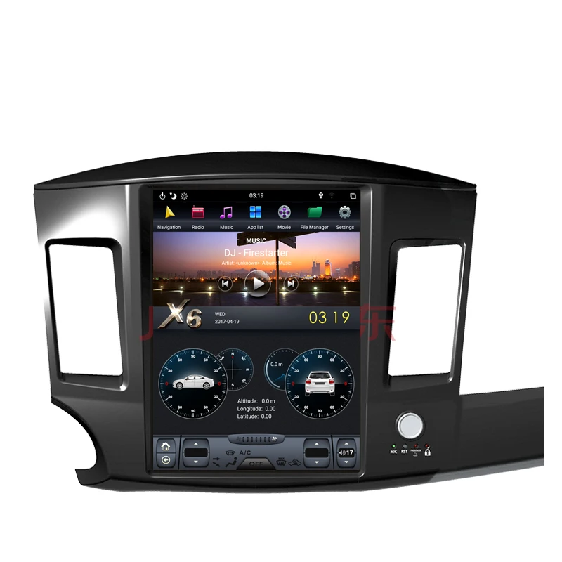 Discount NAVITOPIA 12.1inch 4G+64GB Tesla Style Vertical Screen Android 8.1 Car DVD GPS Navigation for Mitsubishi Lancer 2007-2015 1 Discount NAVITOPIA 12.1inch 4G+64GB Tesla Style Vertical Screen Android 8.1 Car DVD GPS Navigation for Mitsubishi Lancer 2007-2015 1