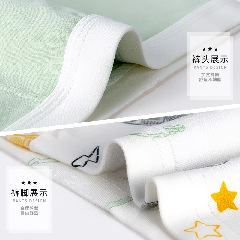 Трусы боксеры для мальчиков 2 шт. хлопковое мягкое дышащее нижнее белье с