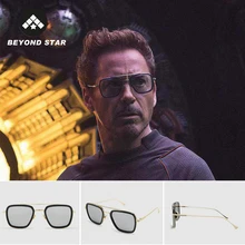 Вдали от дома фильм 9 цветов Tony Stark солнцезащитные очки для мужчин дизайн железный человек Квадратные Солнцезащитные очки Ретро женщин люксовый бренд G743