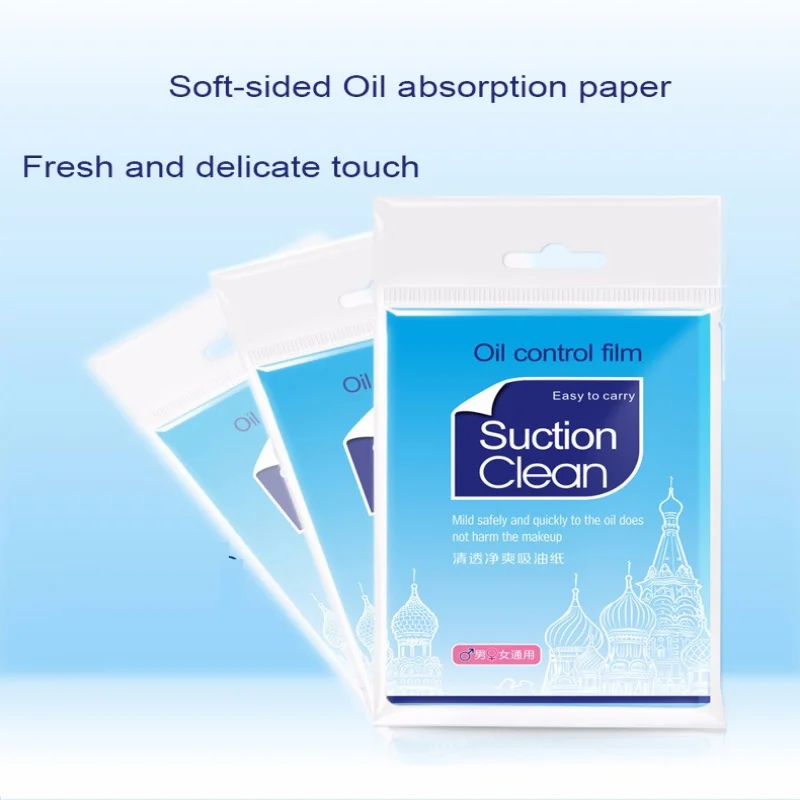 50 шт./пакет бумаги для лицевой ткани, голубая пленка, поглощающая масло, бумага для очищения лица
