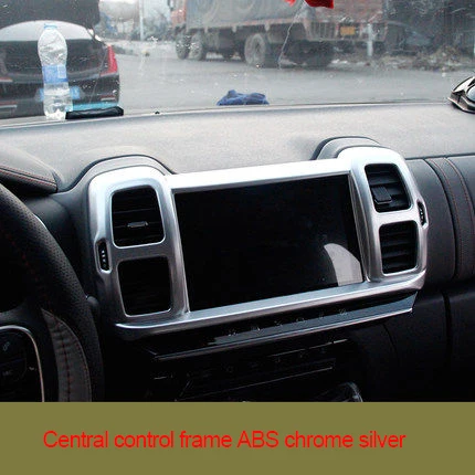 

For Citroen c5 Aircross ABS chrome silver carbon fiber Central control frame 1pc