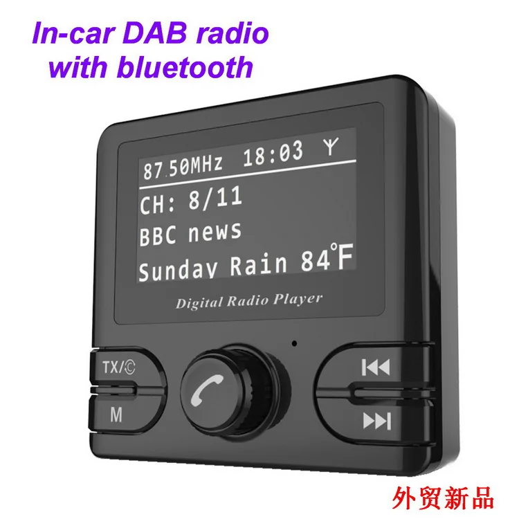 

Car Mounted DAB + Digital Radio with Bluetooth FM Transmitter Bluetooth Hands-Free Calls