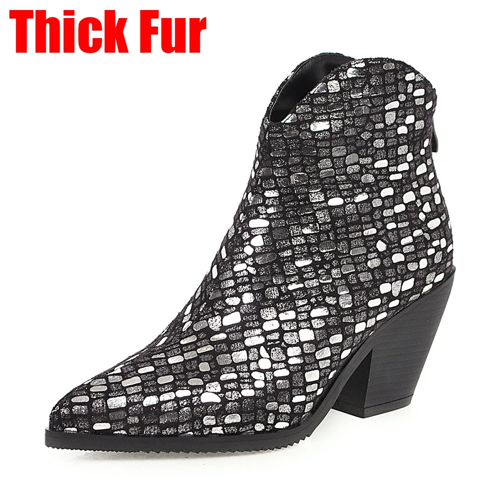 SARAIRIS/новые зимние дизайнерские ботиночки больших размеров 33-46, модные женские ботильоны, женские Вечерние туфли на высоком каблуке - Цвет: silver thick fur