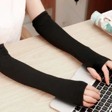 2 шт., Осенние рукавицы, гетры для бега, вождения, велосипедные перчатки для дома, спорта на открытом воздухе, защита от УФ-лучей, длинные рукава