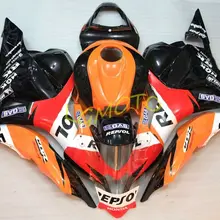 2017 GP-185 Repsol PARASERBATOIO HONDA CBR 600 RR 2010 M