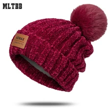 MLTBB Новая зимняя женская шапка, шенилловая Вязаная Мягкая Толстая Зимняя Теплая Шапка-бини для девочек, одноцветная шапка с плюшевой подкладкой и помпоном