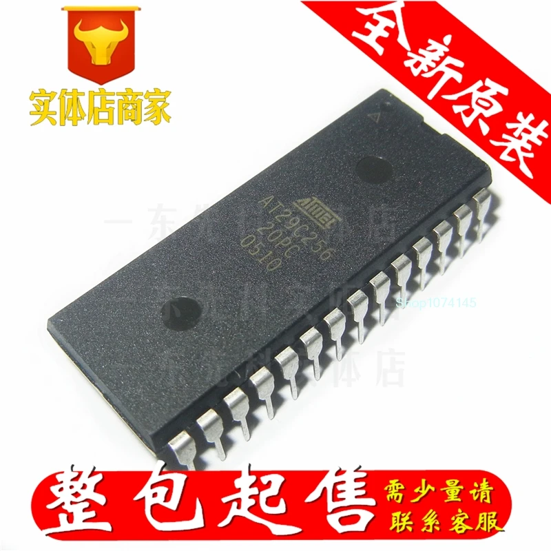 AT29C256-15PC DIP/