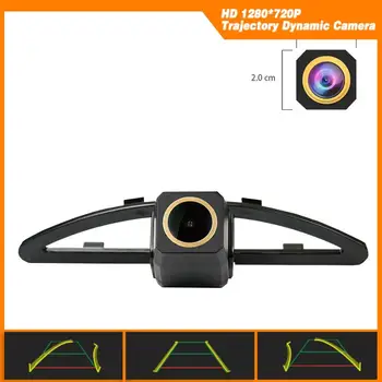 

Trajectory Dynamic Parking Line HD 1280x720p Golden Camera Rear View Camera Reversing Backup Camera for Hyundai Sonata from 2009