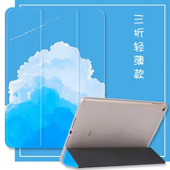 

For 2020 Pro 11 inch case For 2019 iPad mini 5 7th gen 10.2 air 3 Pro 10.5 inch Cover for iPad 9.7 inch 2018 6th Generation case