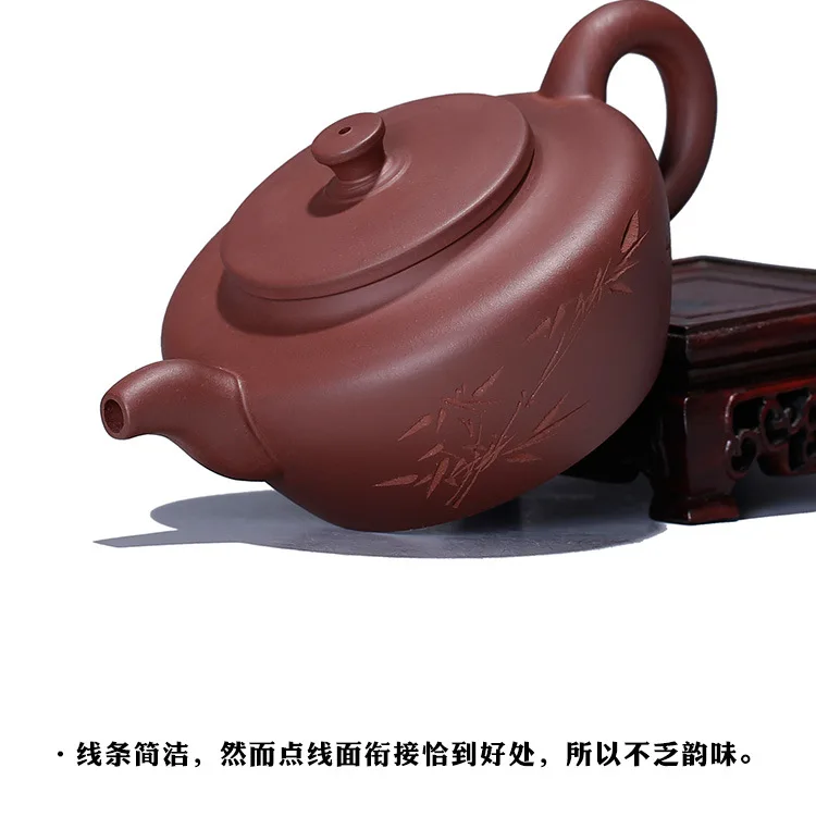 Yixing Clay Teapot Vintage Well Curb Handmade Lettering Qingfeng Pot Wholesale Yixing Tea Pot Customizable Gift Set