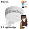 Система пожарной сигнализации Wofea, wi-fi детектор дыма, 95 дб, управление через приложение ► Фото 1/6