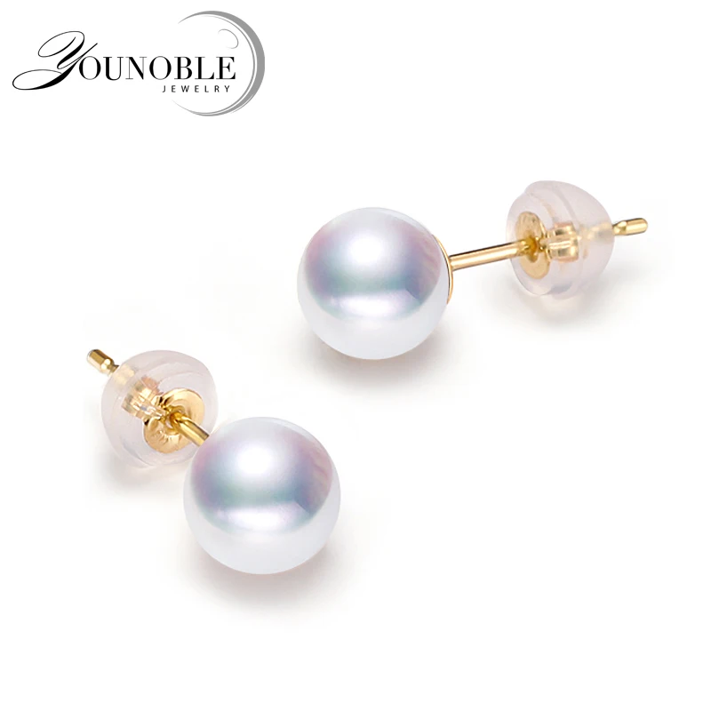 18K Natural Akoya Pearl Earring For Women,Wedding 18k Gold Earring Good Luster Anniversary Best Gift Good Quality