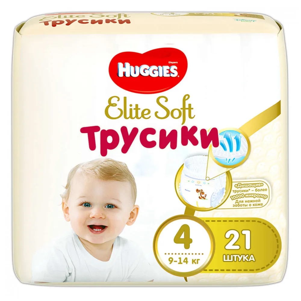 Трусики Huggies Elite Soft 4(9-14кг), 21 шт