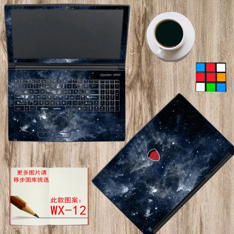 Цветная пленка для ноутбука Наклейка защитная пленка для MSI GS65 Stealth release 15,6"