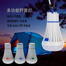 Мини светодиодный фонарь с пластиковыми крючками, магнитный крючок, наружная аварийная лампа, брелок, фонарик, освещение