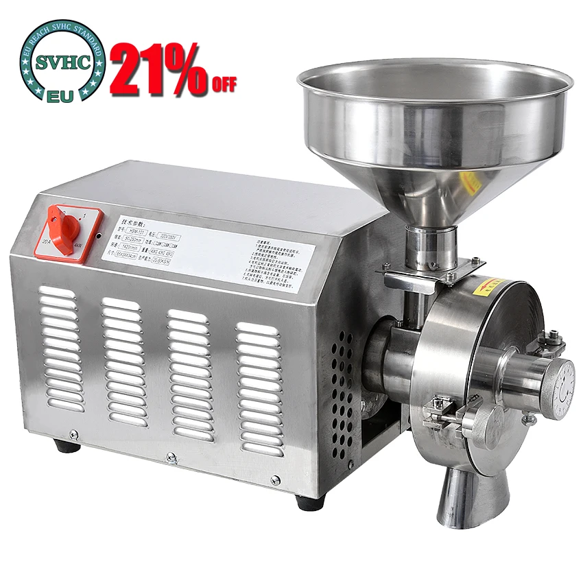 

High efficiency commercial Grain Grinder,stainless steelgrinding machine for spices/corn/soybean 20-40KG/h 1420r-min 2500W/3000W