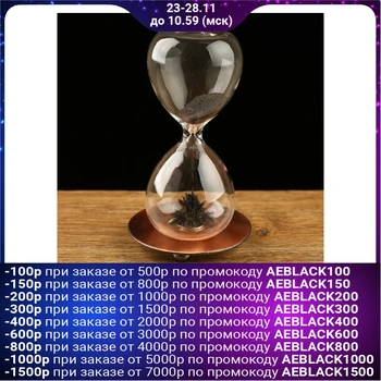 

Watch sand "on the weight of gold", magnetic sand, 8x16 cm 127164