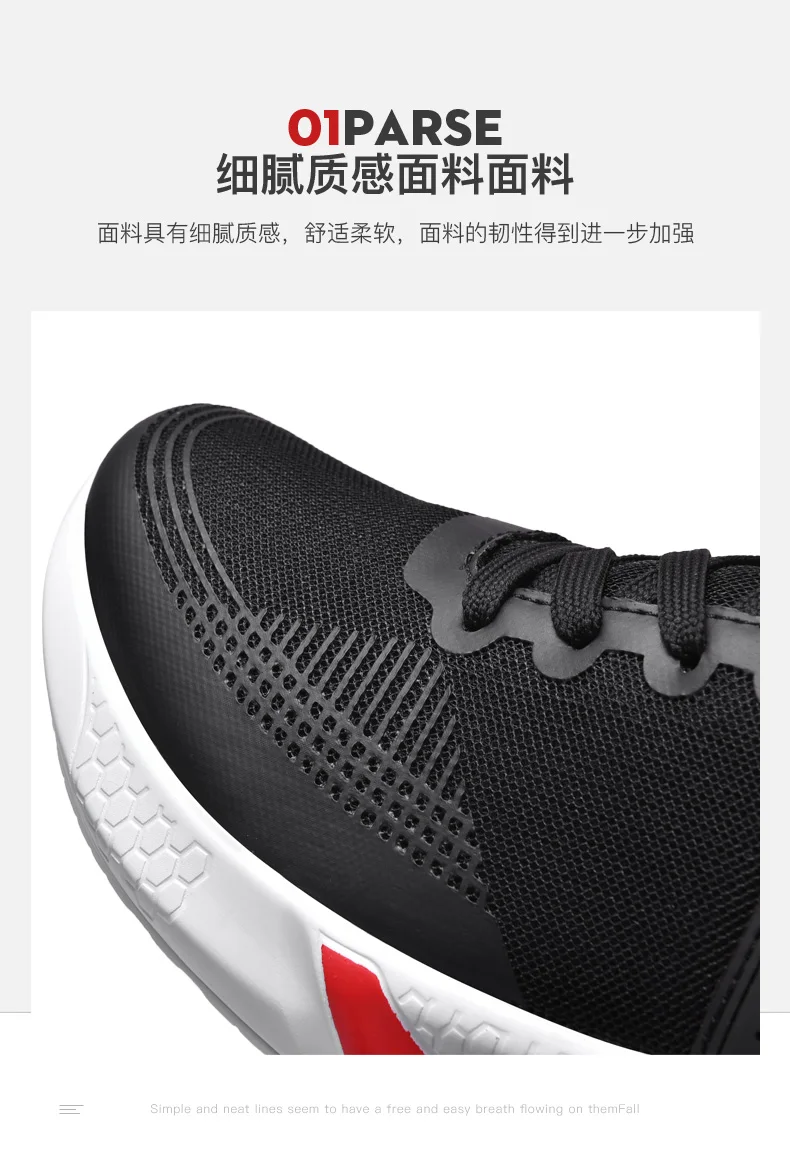 Sapato casual sneaker sapatos casuais zapatos informales
