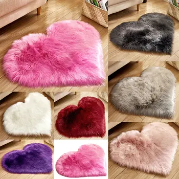 

Soft Anti-skid Shaggy Fluffy Rug Bedroom Heart Shape Carpet Floor Mat Decor