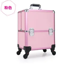 Большой емкости профессиональный макияж, коробка Многослойные туалетные принадлежности для багажа многофункциональная Высококачественная сумка для макияжа чемодан