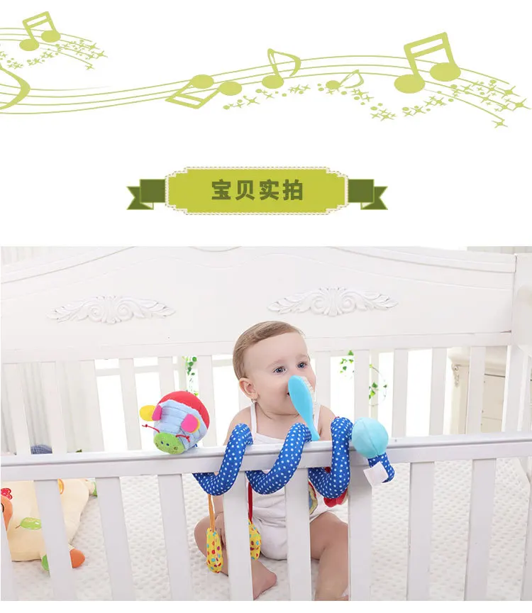 Mamamiya& Papas милые пчелы плюшевая кровать вокруг голубого неба детская кровать подвесной кулон