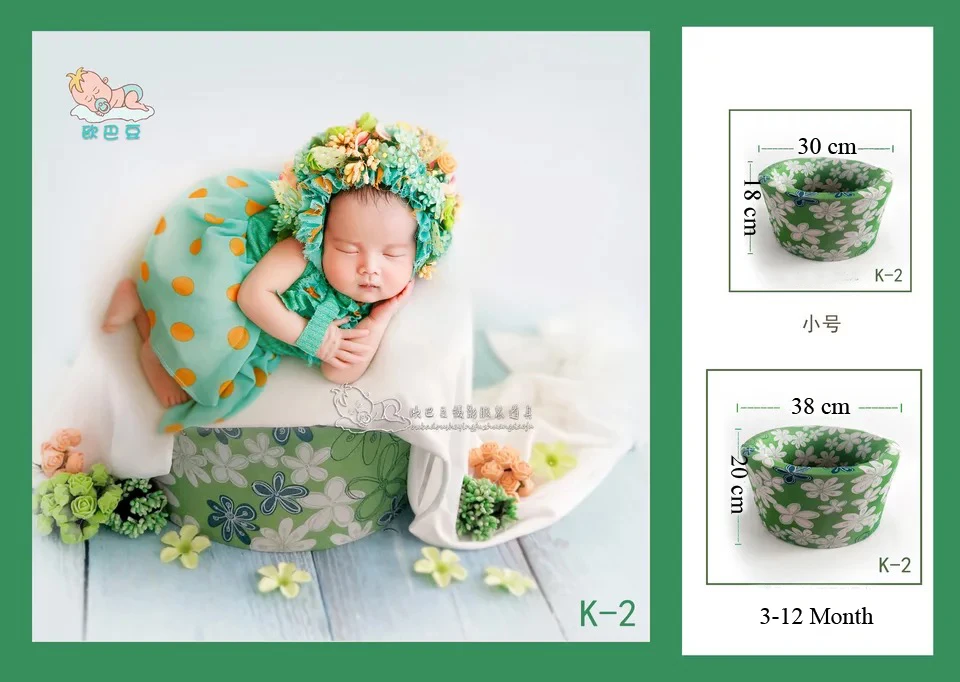 Реквизит для фотосъемки новорожденных губчатая корзина для детской фотосессии студийная позирующая мягкая Корзина Аксессуары для фотосъемки Детские фото-реквизиты - Цвет: Style C