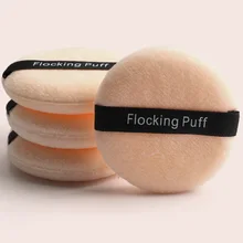 10 шт Порошковая губка круглая гладкая основа губка пудра слоеный инструмент для макияжа