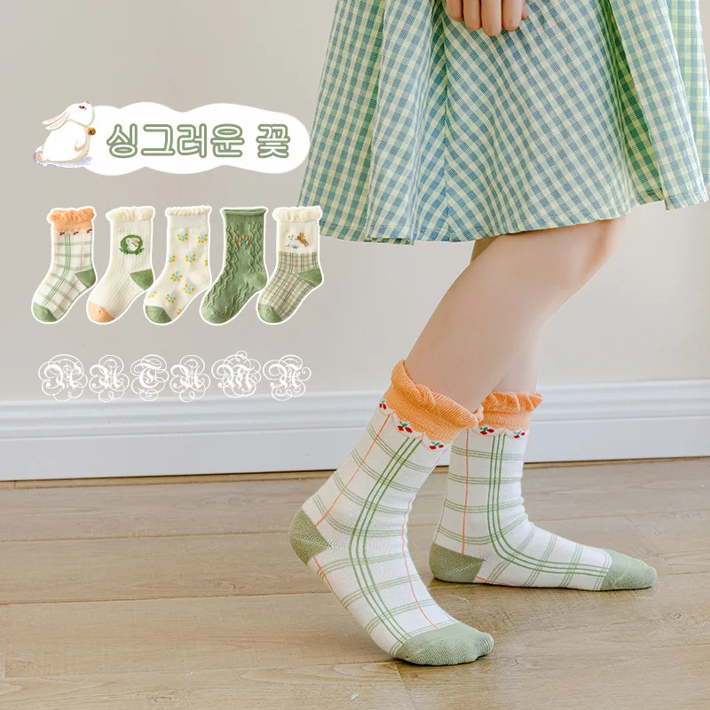 Children's Socks Autumn Winter Cotton Tube Socks Three-dimensional Jacquard 5 Pairs/Lot