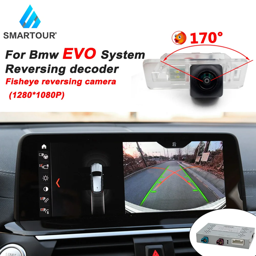 Для Bmw Evo Системы реверсирования видео декодер модуль 2018 2019 автомобиля Камера