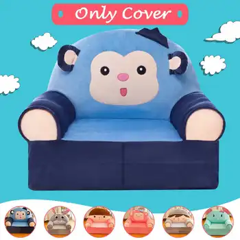 

Baby Kids Sofa NO Filling Cartoon Animal Folding Seat Recliner Children Chair Neat Puff Skin Toddler Children Sofa Cover Only