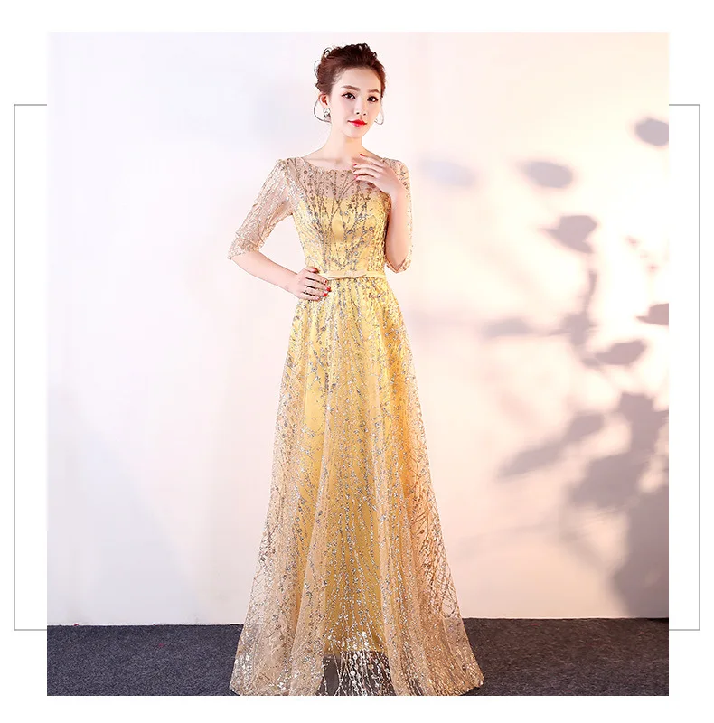 Длинные платья JaneyGao