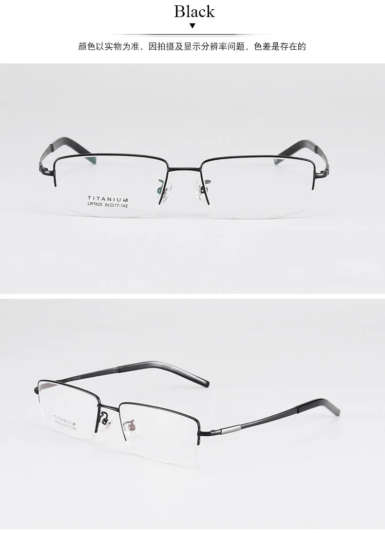 13575020900_1188340611 副本