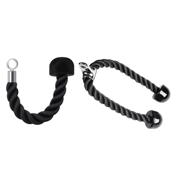 

2Pcs Fitness Equipment Nylon Drawstring Biceps Drawstring Triceps Drawstring for Exercise Triceps, Biceps, Back, Shoulder and Ab