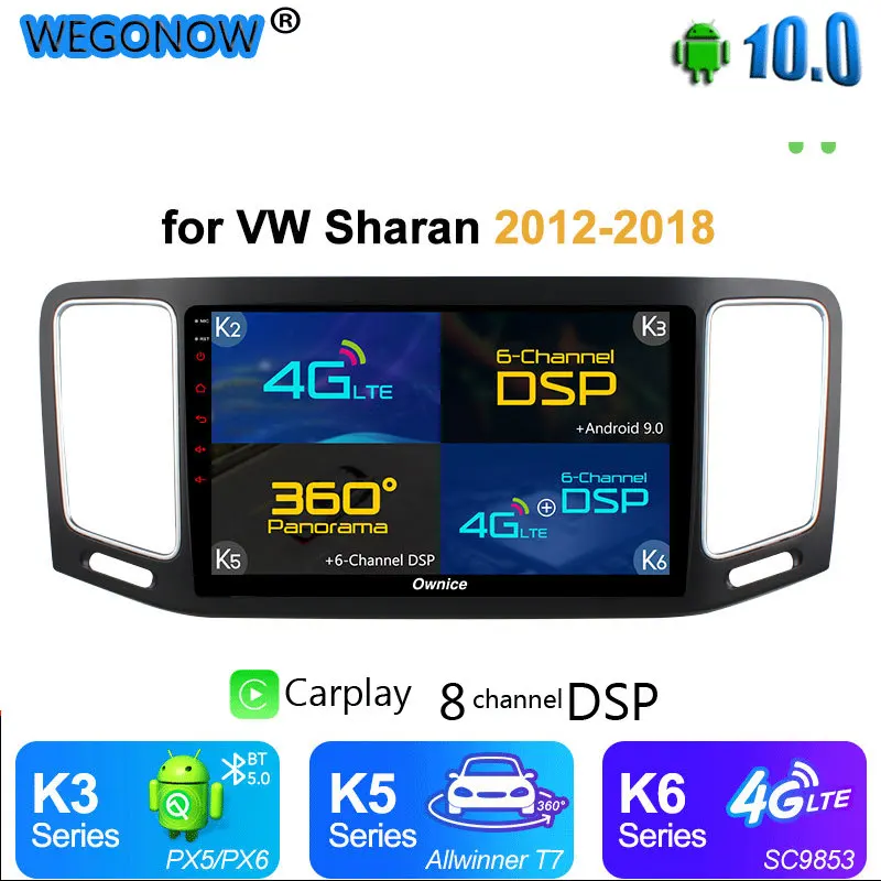 Ownice DSP carplay Android 10 8 Core автомобильный Радио DVD 2G/32G Suppport 4G сим-карты DAB + обложка для