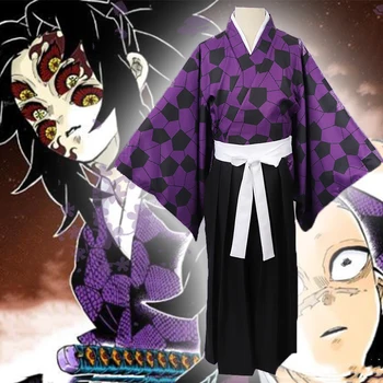 

Anime Comic Demon Slayer Kimetsu No Yaiba Cosplay Costumes Kokushibou Cosplay Costume Tsugikuni Michikatsu Kimonos Samurai cloth