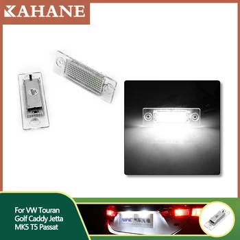 

For VW Touran Golf Caddy Jetta MK5 T5 Passat Cimousint SKODA Superb Car LED Number License Plate Light 6000K Lighting Lamp 2Pcs