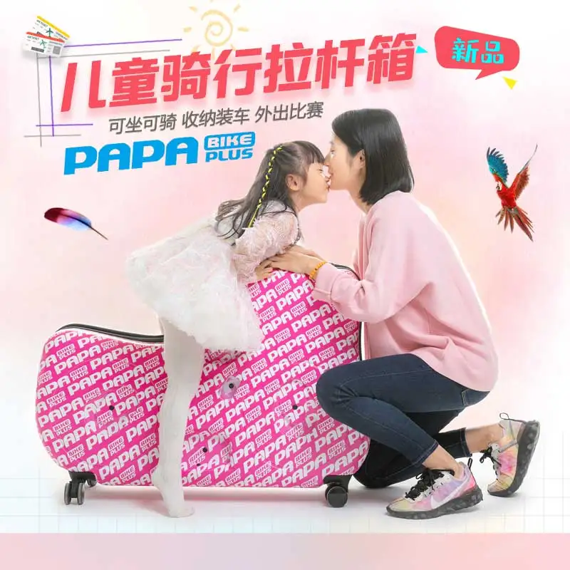 파파 자전거 트롤리 케이스, 도르래 대용량, 33 인치, 블랑스 자전거 운반 가방, 방수 여행 케이스
