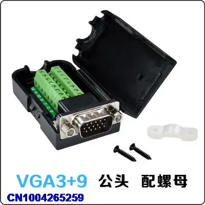 EMS 100 шт. DB15 D-SUB разъем VGA 3+ 9 Мужской 3 ряда 15 контактный разъем коммутационная щитки с зажимами Соединительная гайка Type-A6