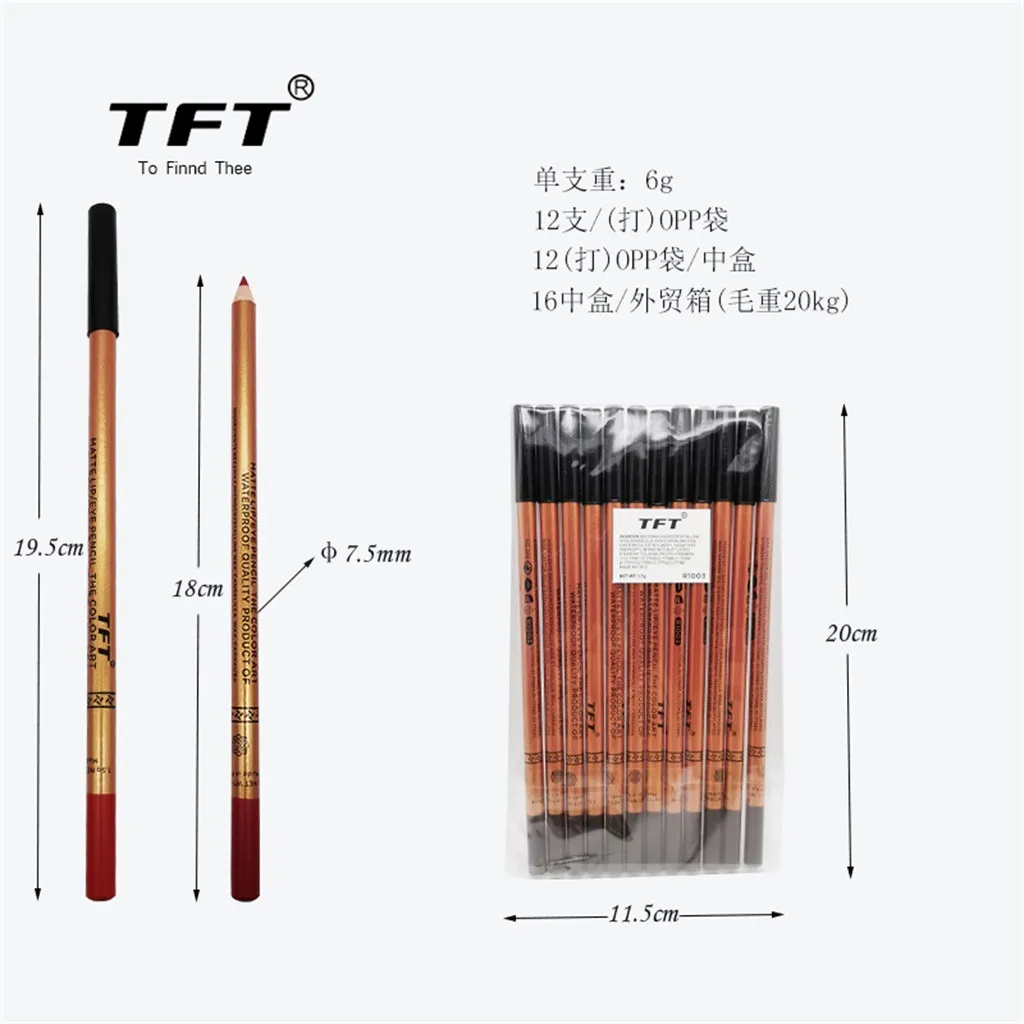 Матовый карандаш для губ легко окрашивается без ручки Карандаш для бровей водостойкий не цветущий Гладкий макияж инструмент Y806