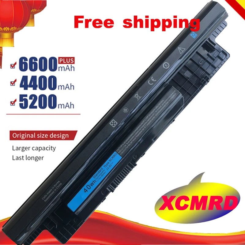 Аккумулятор для ноутбука Dell N121Y 6K73M XCMRD YGMTN Inspiron 3721 3521 N3521 Series 3531 RP1F7 Latitude 3440 3540 E3440