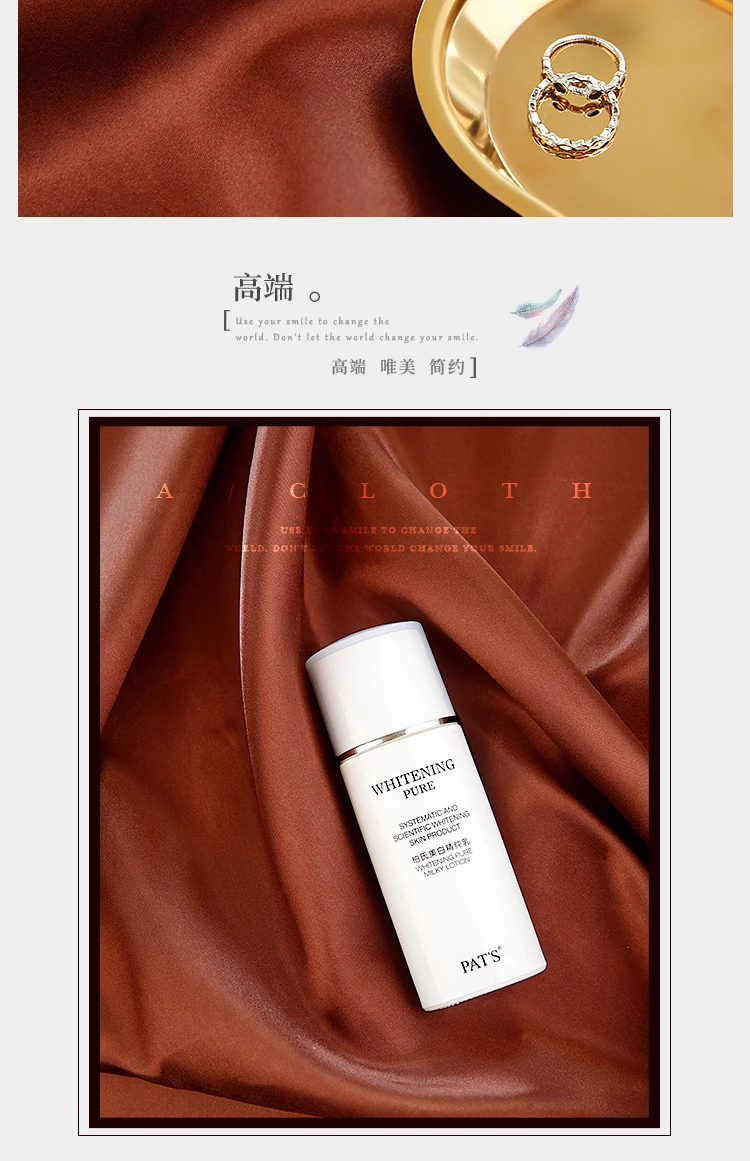 Hbfd3521b5fd642a6bd918100559956c4s