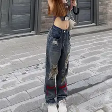 

Vintage Ripped Jeans Denim Hippie Pants Hip Hop Do Old Straight Leg Jeans Women Low Waist Grunge Pants Hole Streetwear y2k Jeans