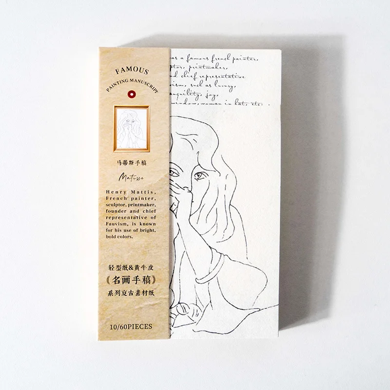 ������ �׸� ���� �ø��� �޸��� �޸���, 60 ��/��, ��ũ ����, ��ũ���� ��ƼĿ, �繫�� �б�