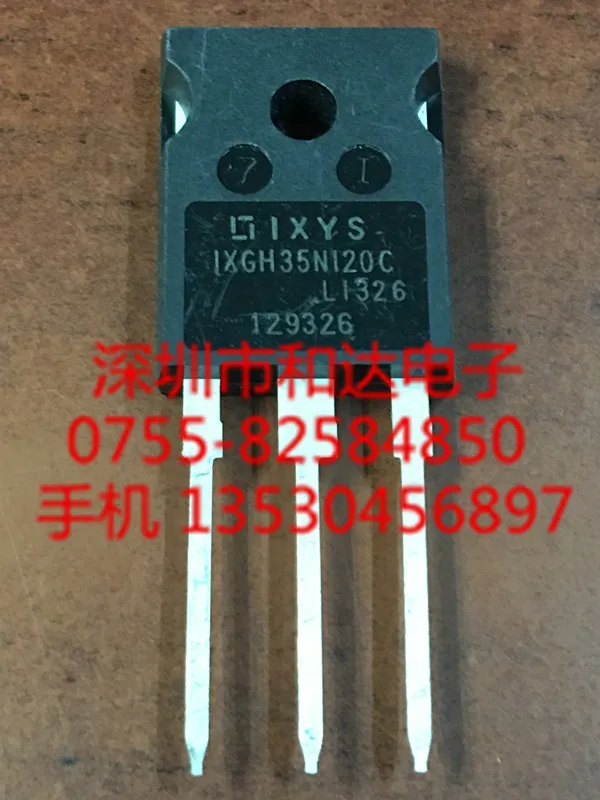 

IXGH35N120C TO-247 1200V70A