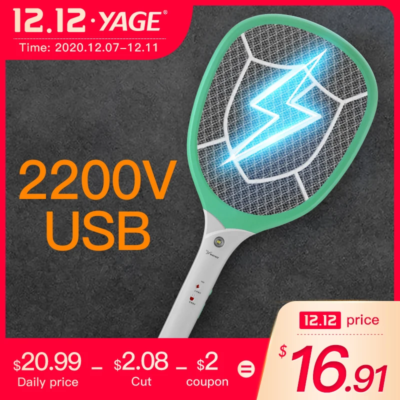 

2200V Electric Insect Racket Swatter Zapper USB 1200mAh Rechargeable Mosquito Swatter Kill Fly 3 Network Bug Zapper Killer Trap