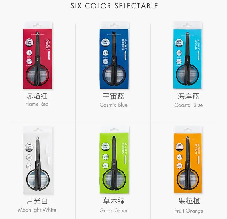 Fizz portable Scissors YouPin Office Stationery Knife Flexible Rust Prevention Shears paper cutting scissors Portable Scissors