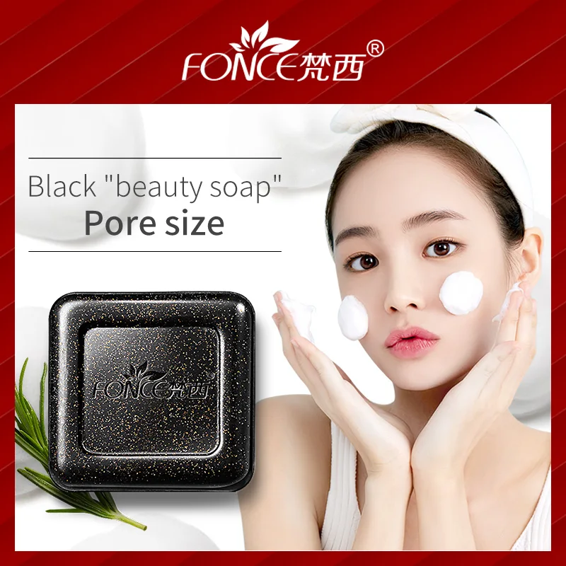 Fance Корея черное золото красота мыло Очищение черных точек закрыть поры Глубокая чистка увлажняющий питательный успокаивающий ремонт