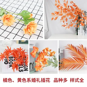 

Hot Orange Yellow Artificial Flower European-Style High-End Wedding Wedding Hall Ceiling Decoration Artificial Flower Silk Flowe